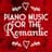 Romantic Piano Music