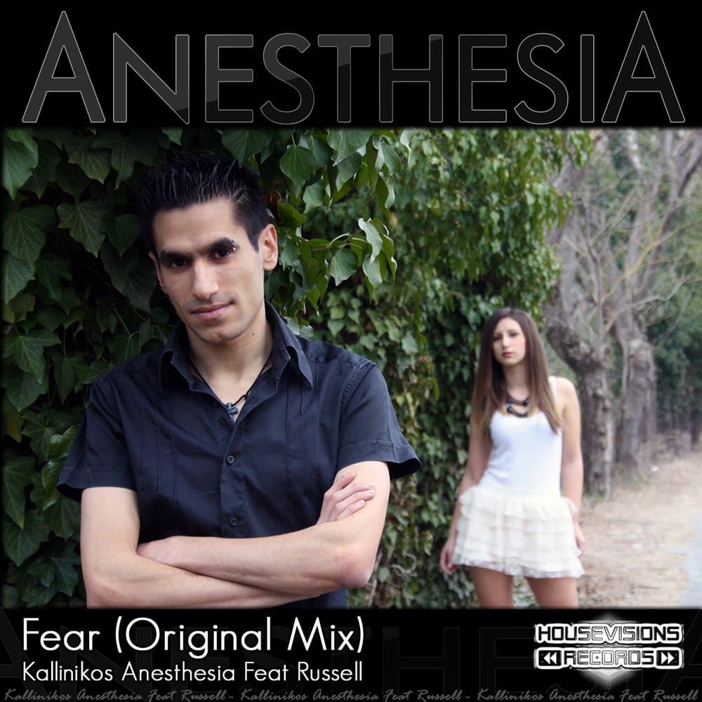 Kallinikos Anesthesia