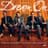 Ernie Haase & Signature Sound