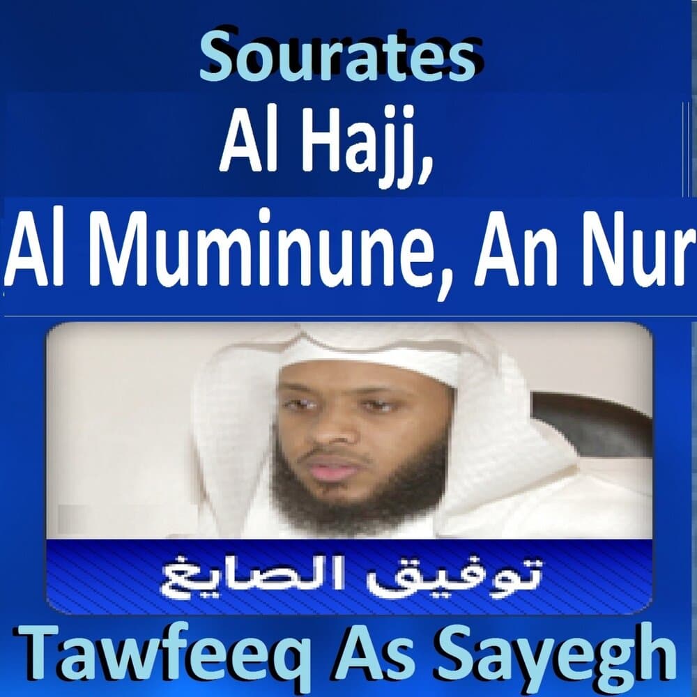 Tawfeeq As Sayegh