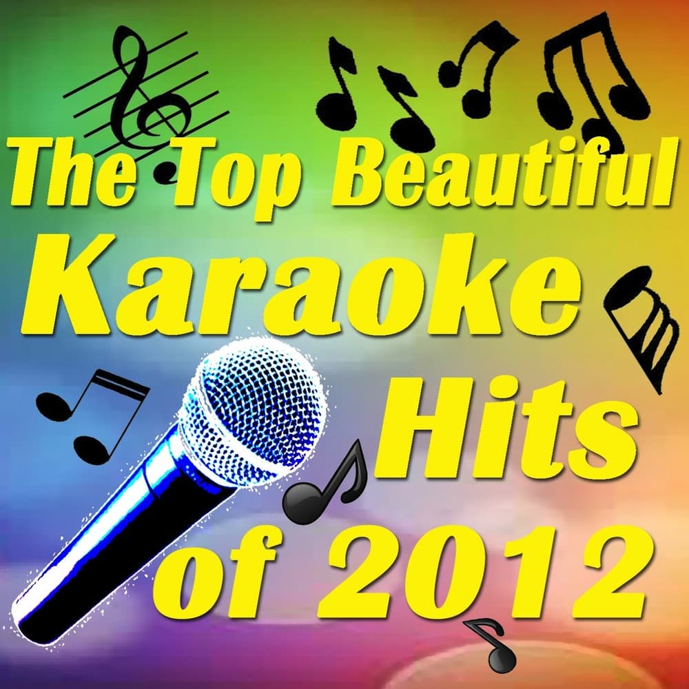 Only Karaoke Hits Group, The Dark Band