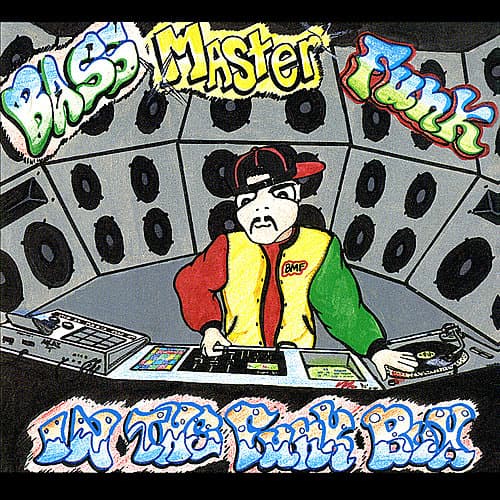 Bass Master Funk