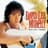 David Lee Murphy