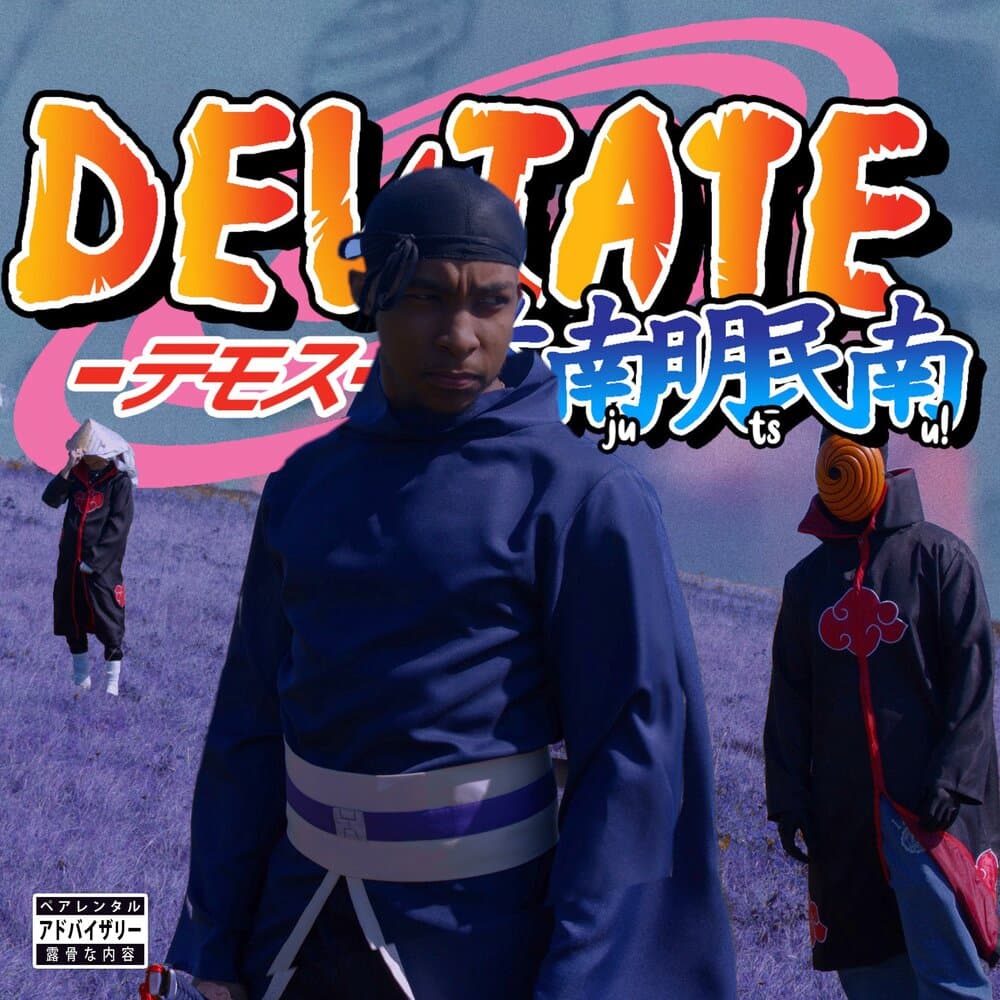 track-cover