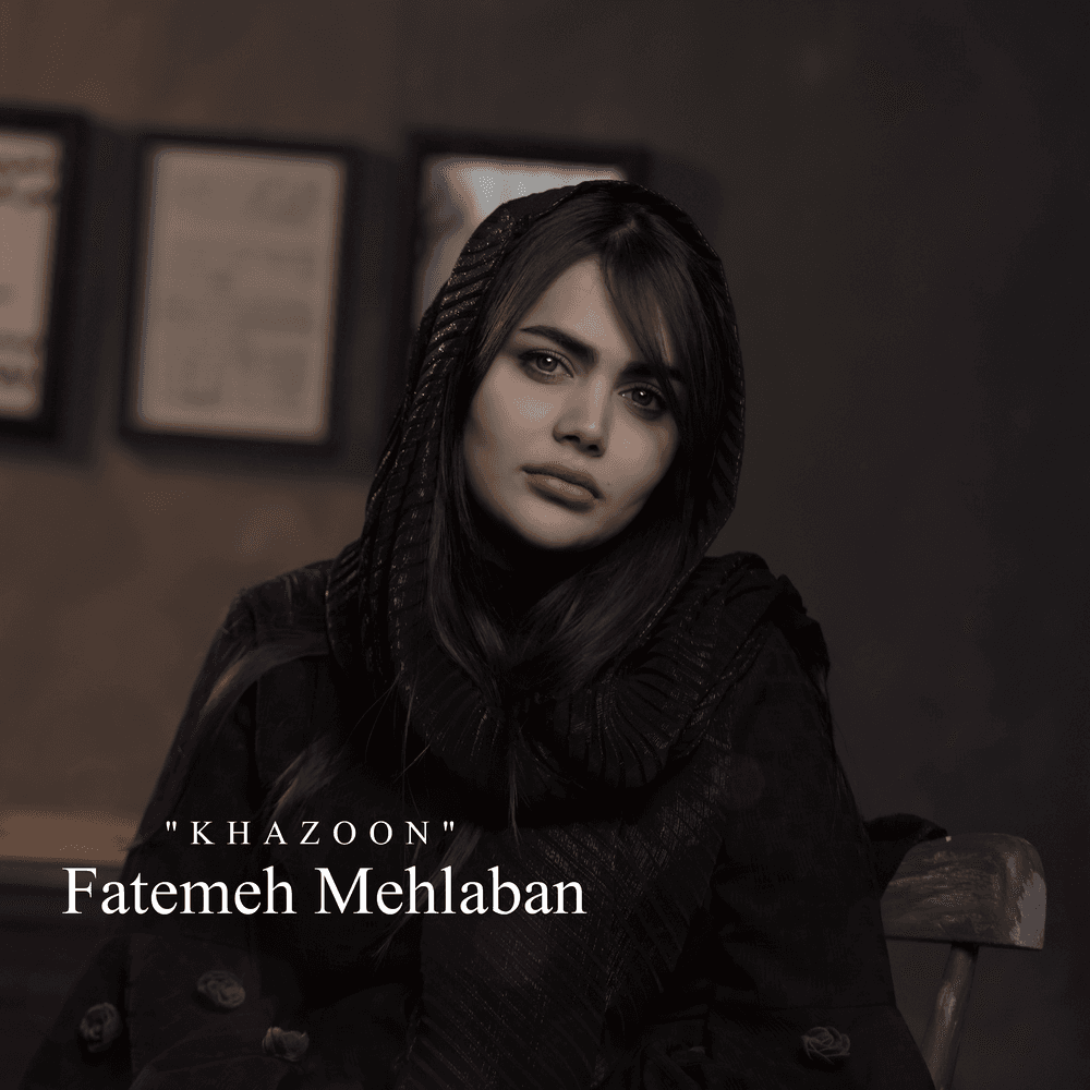 Fatemeh Mehlaban