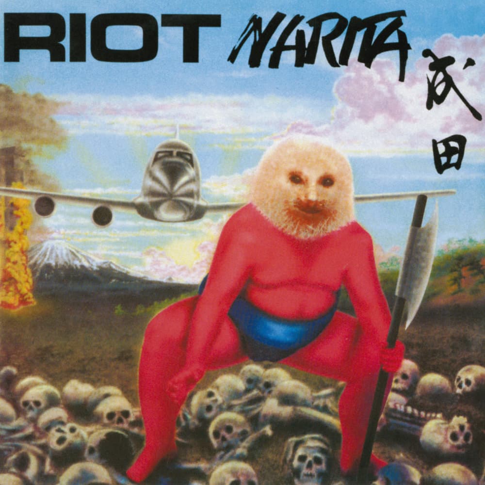 RIOT