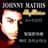 Johnny Mathis