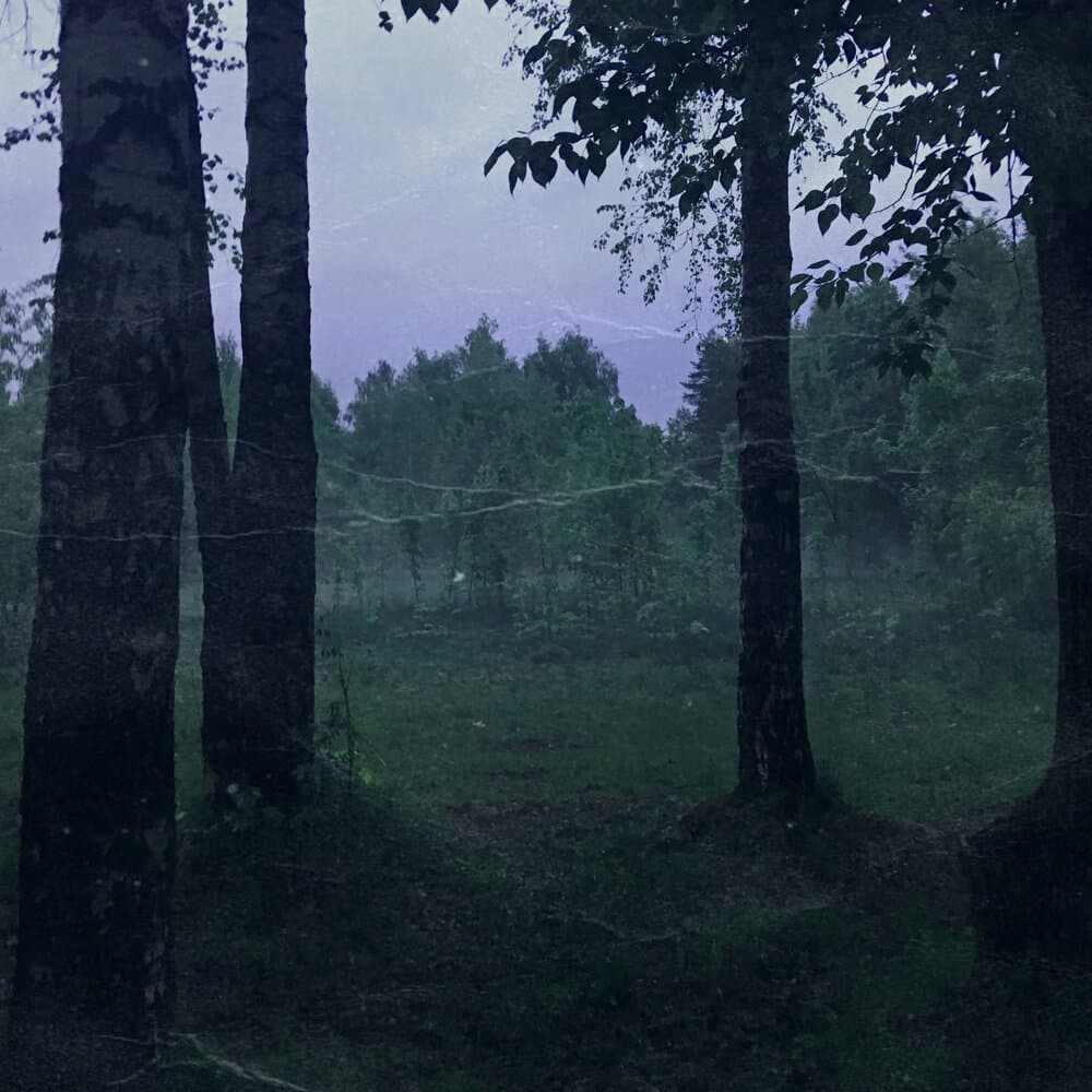 Беспечностъ