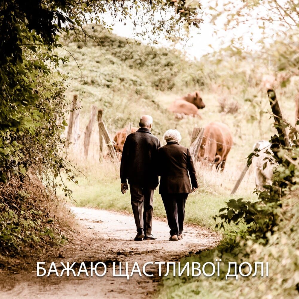 Маргарита Рагуліна