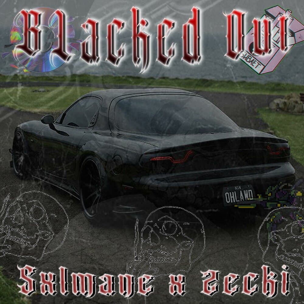 track-cover