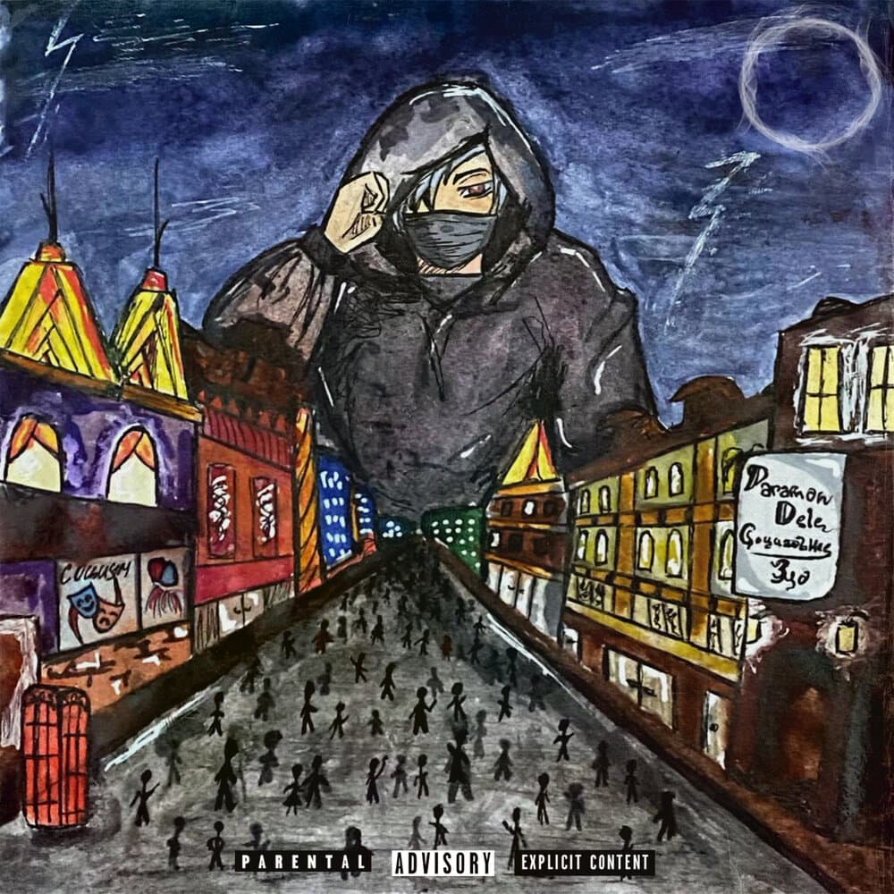 track-cover