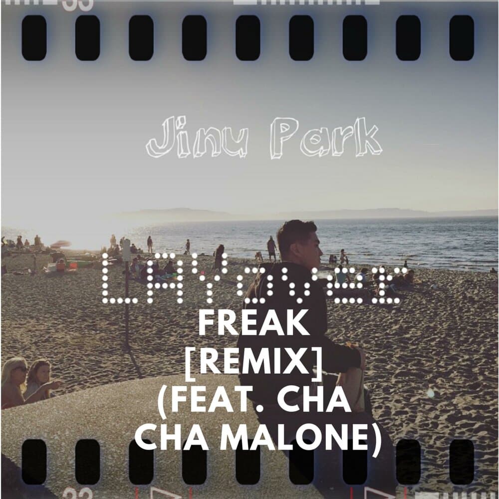 track-cover