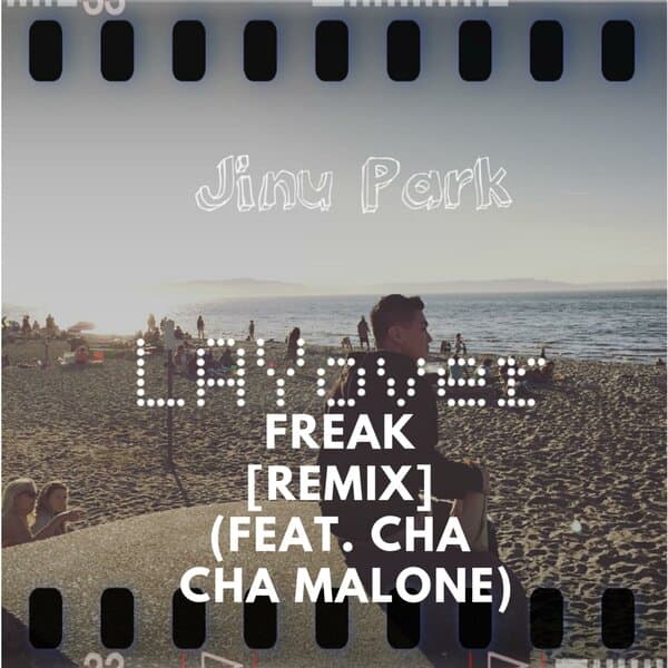 track-cover