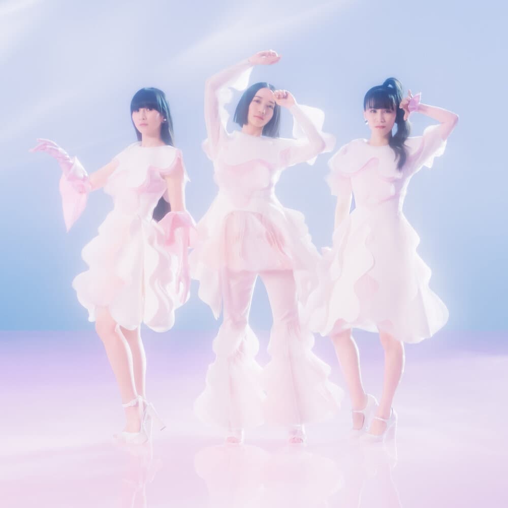Perfume