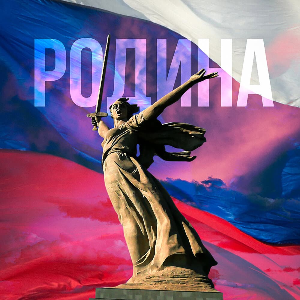 Екатерина Бабина