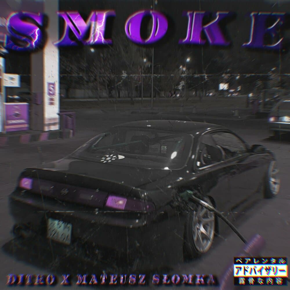 track-cover