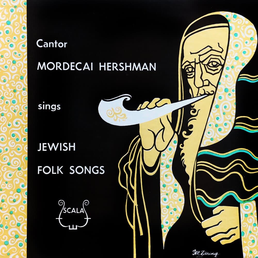 Cantor Mordecai Hershman