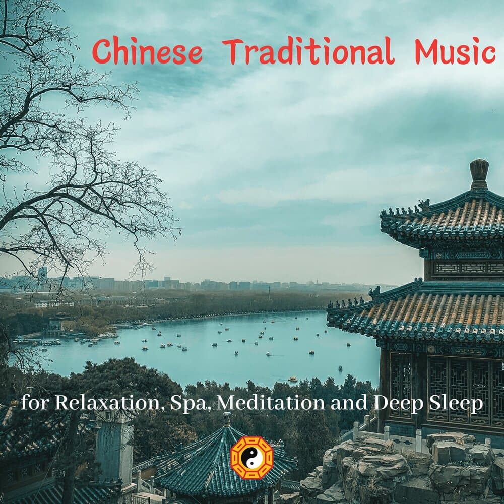 Chinese Yang Qin Relaxation
