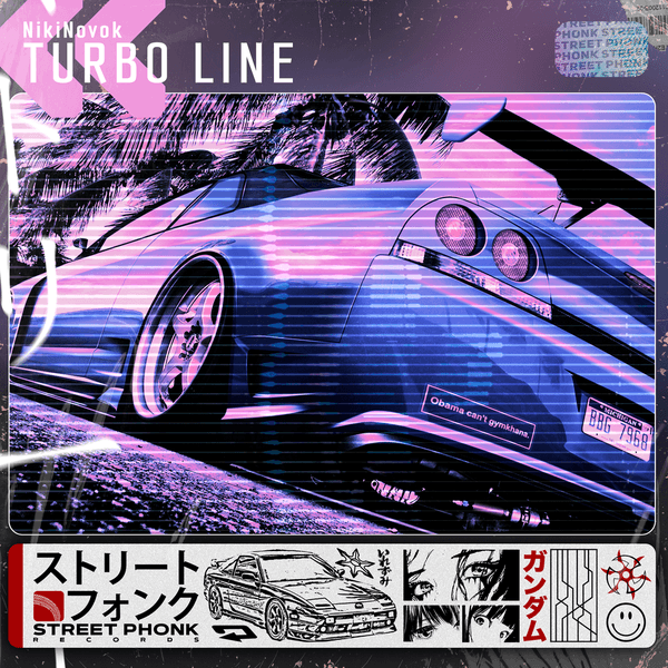 track-cover
