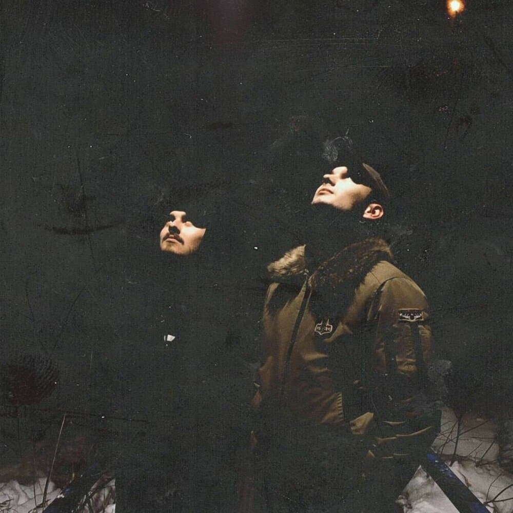 Хипхоп Леггинсов