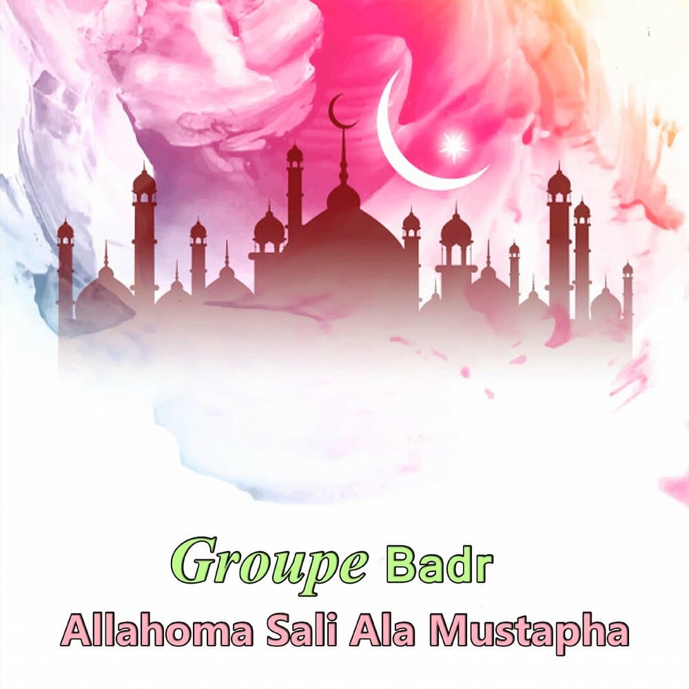 Groupe Badr