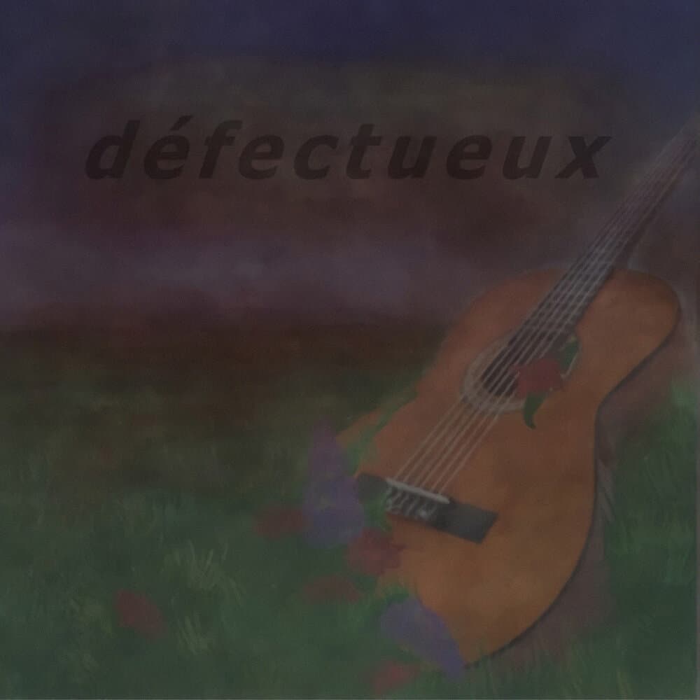 НЕПОЛНОЦЕНЫЕ