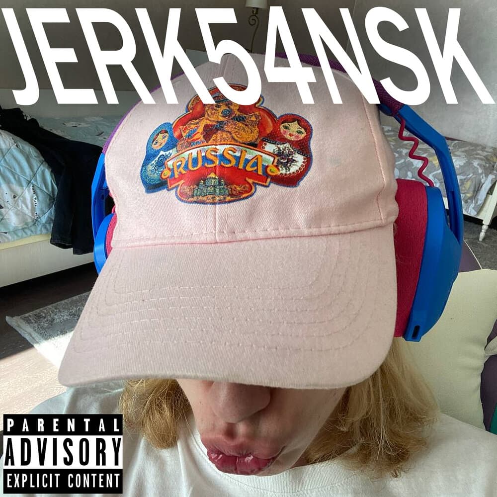 track-cover