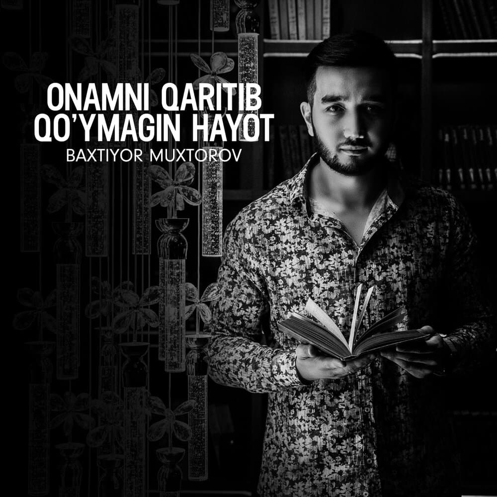 Baxtiyor Muxtorov