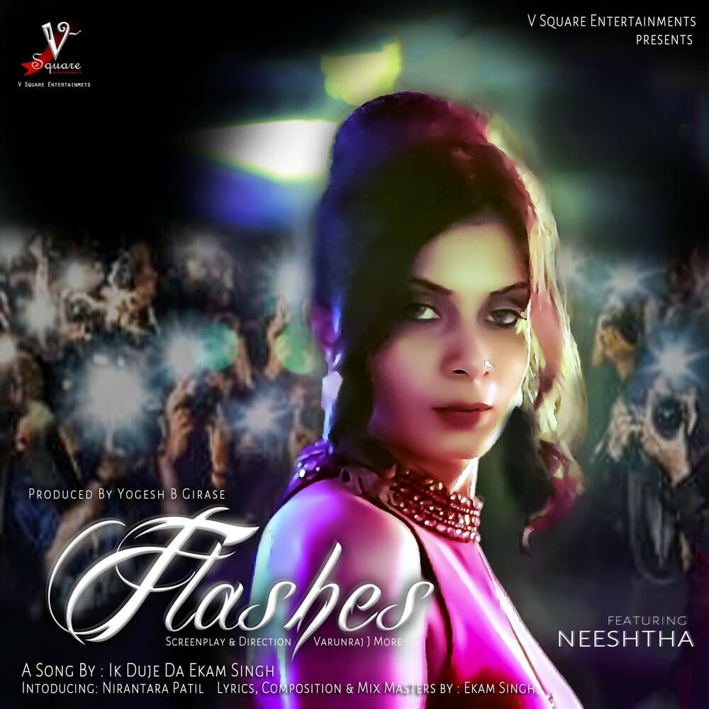 IK Duje DA Ekam Singh