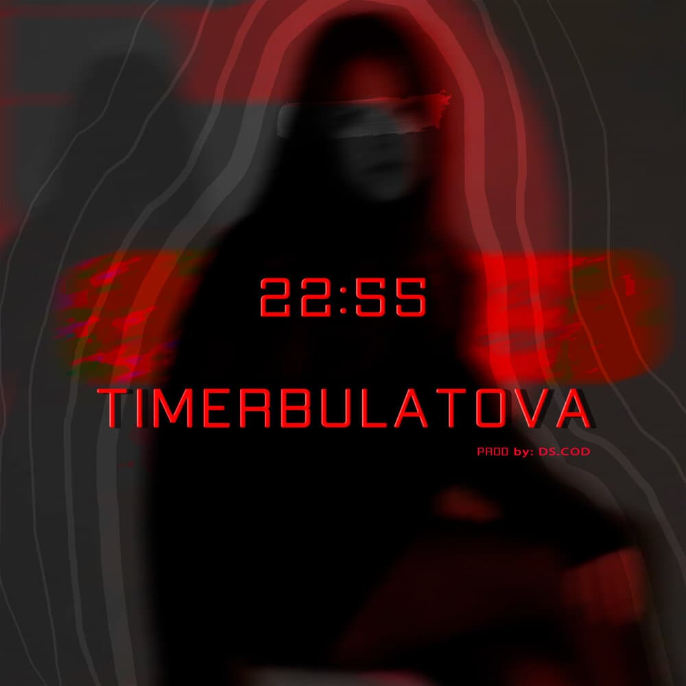TIMERBULATOVA