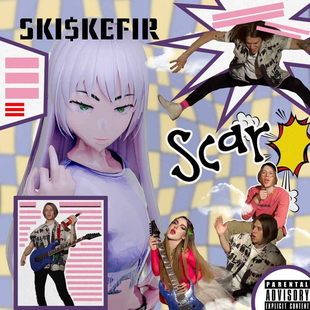 track-cover