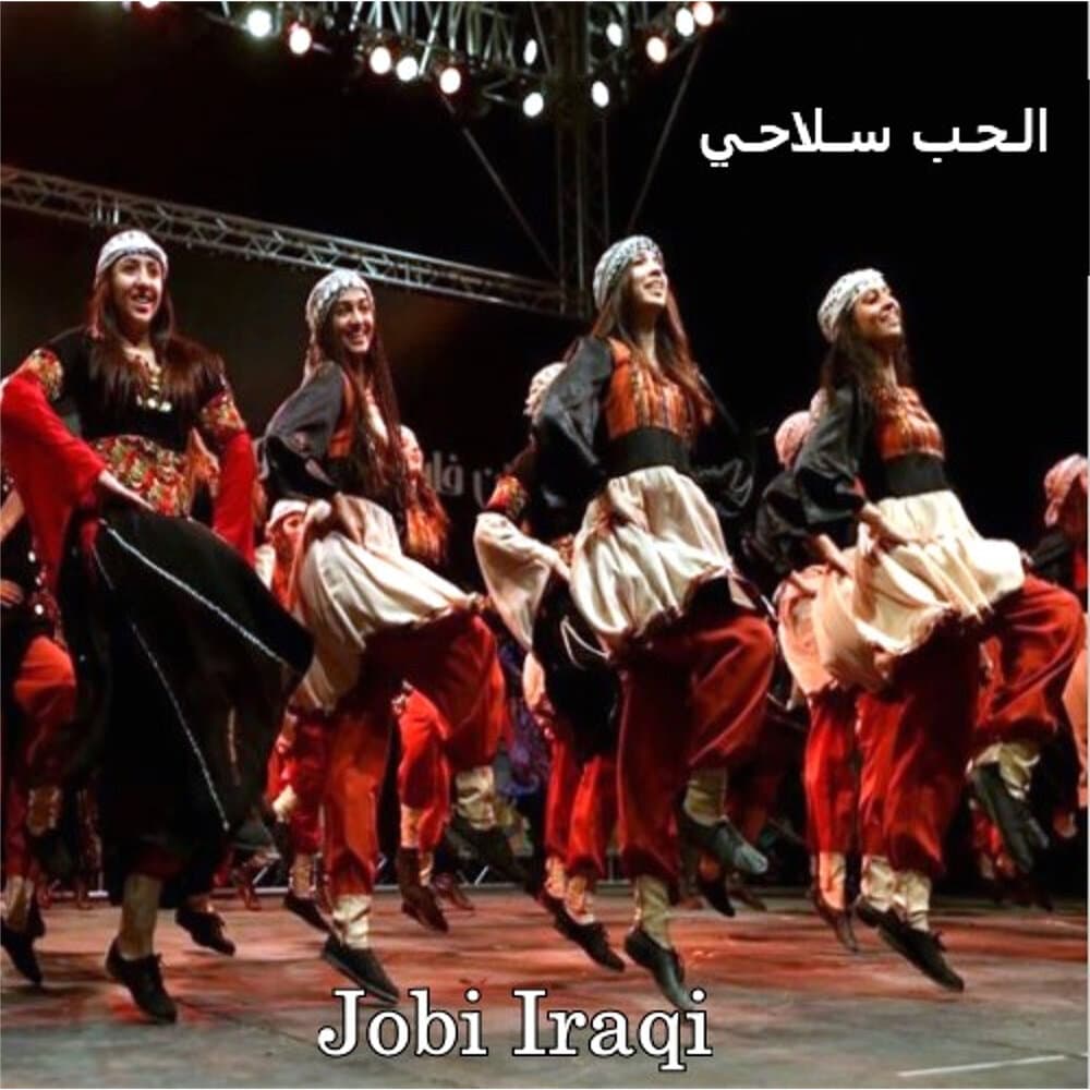 Iraqi Jobi