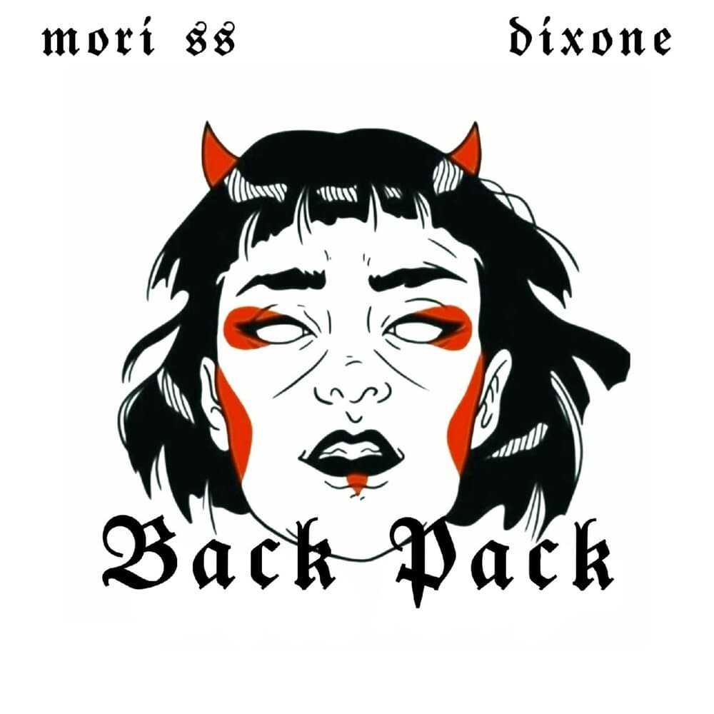 track-cover