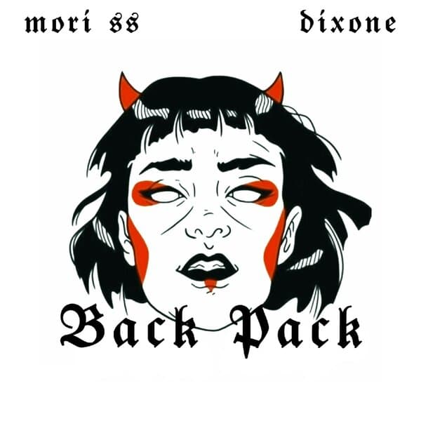 track-cover