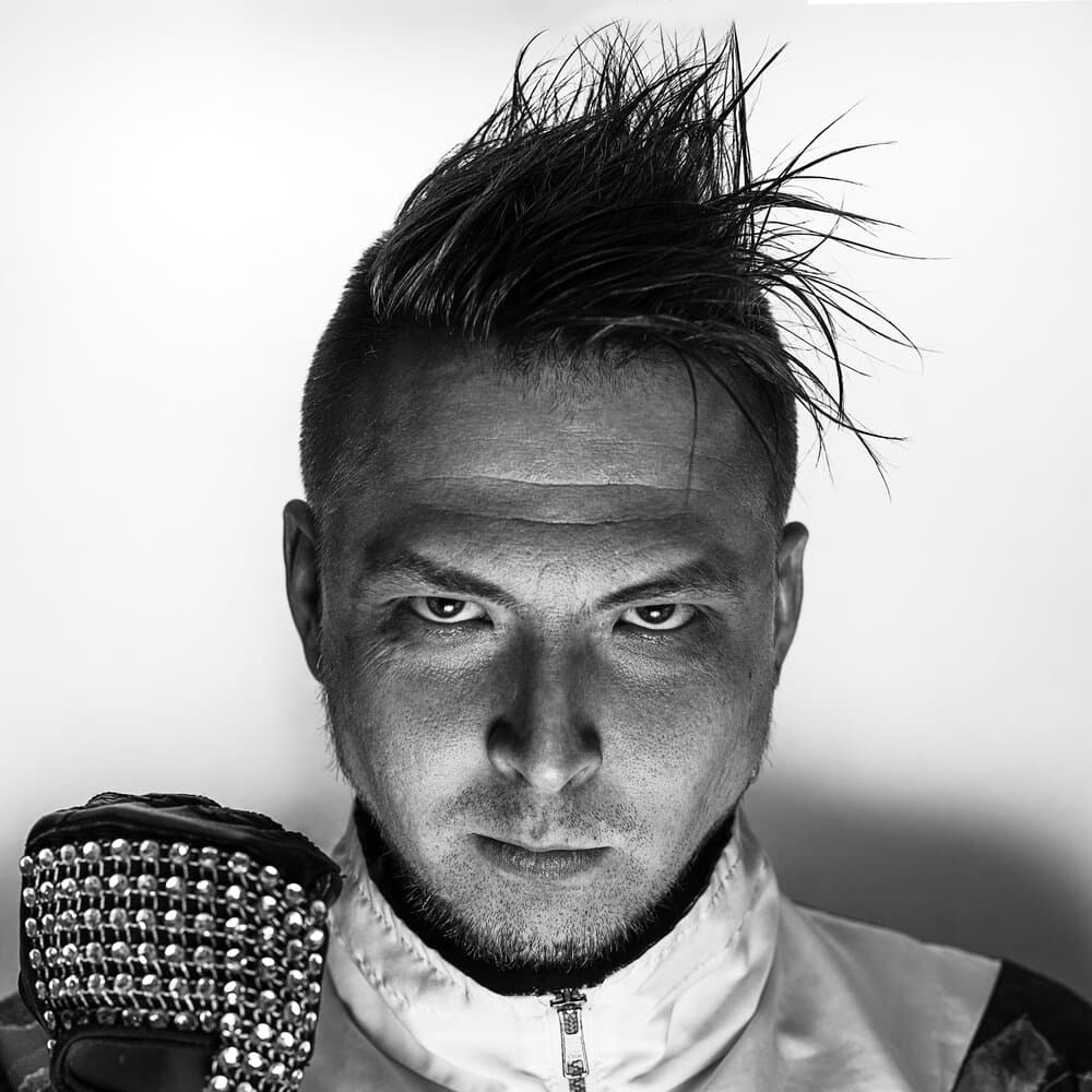 ДИСКОПРОВОКАЦИЯ