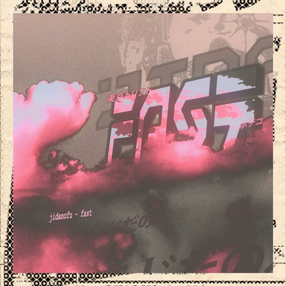 track-cover
