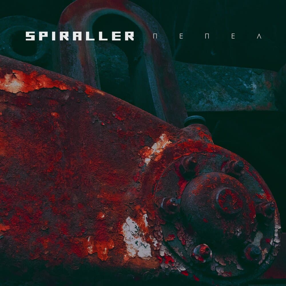 Spiraller
