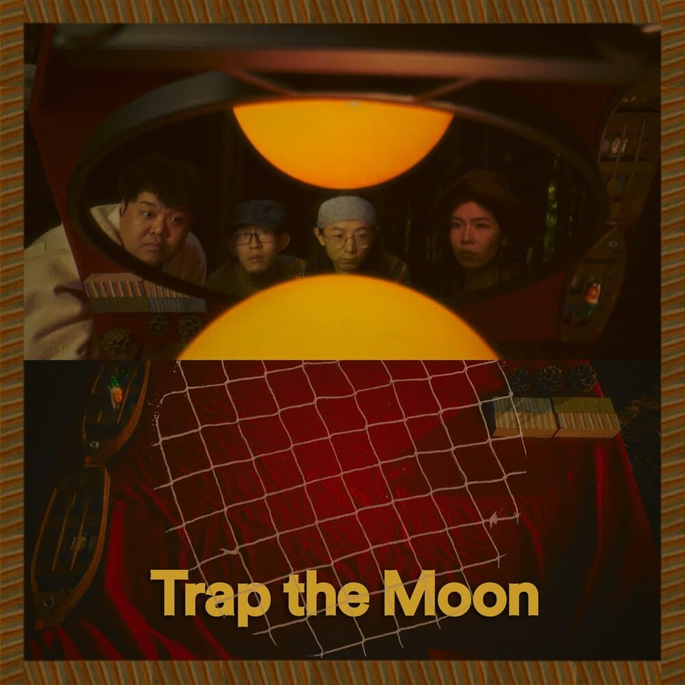 Trap The Moon