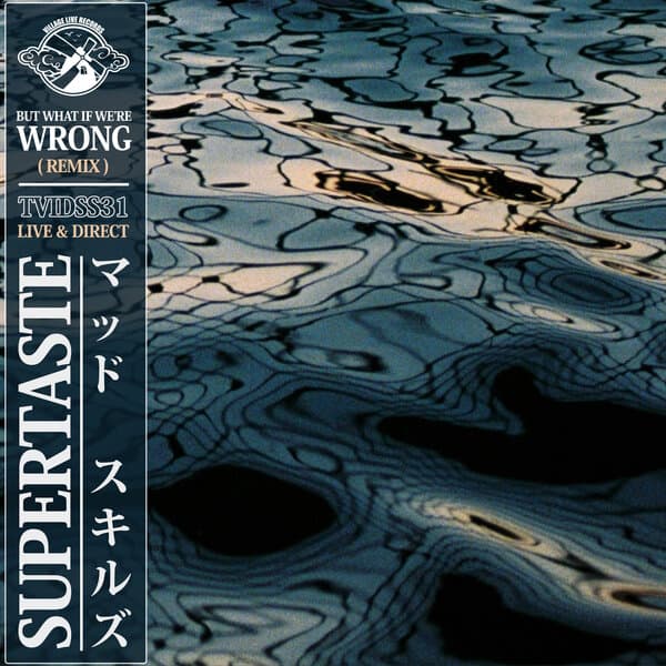 track-cover