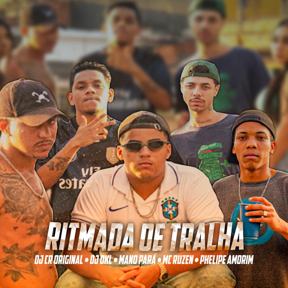 track-cover