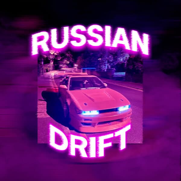 track-cover