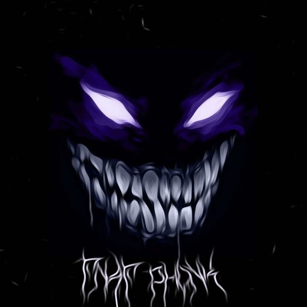 PHONKMAKERMASTERPHONK