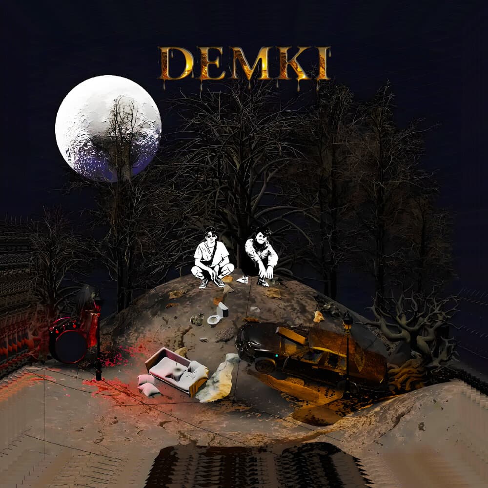 track-cover