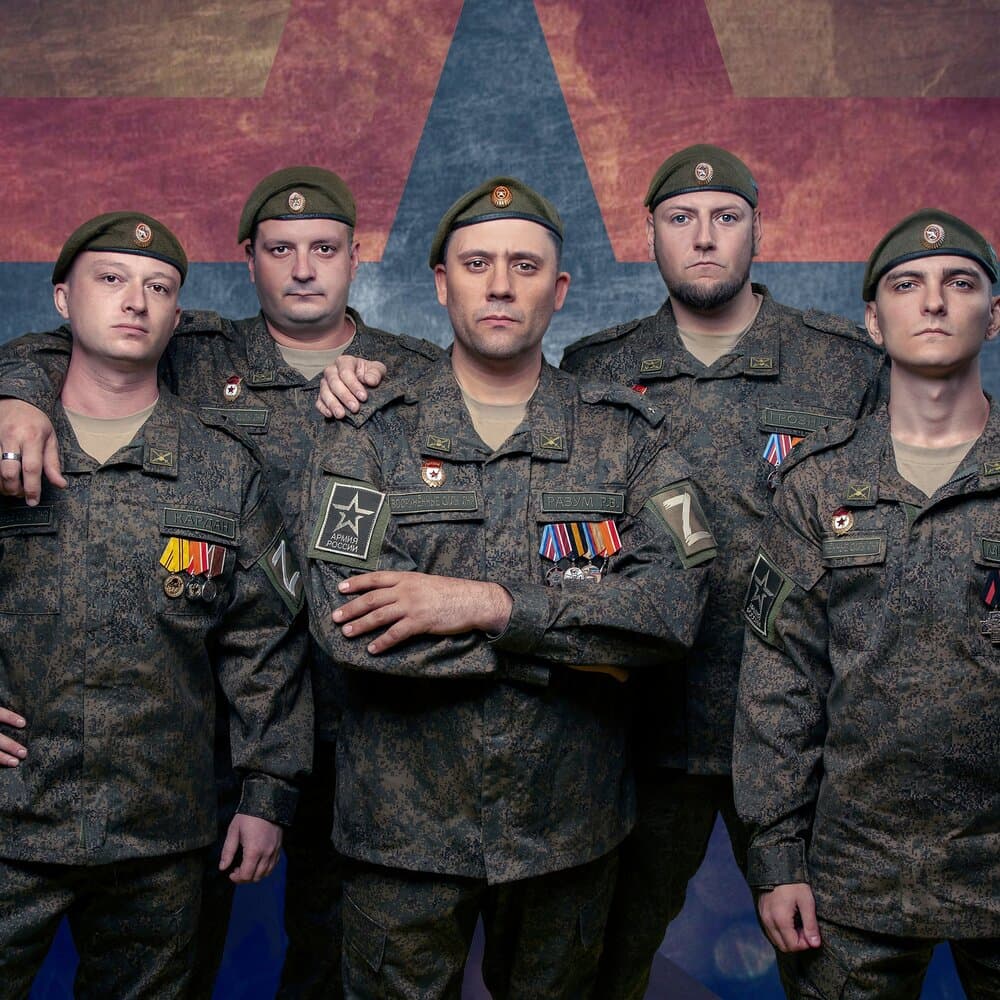 Роман Разум (гр. Новороссия)