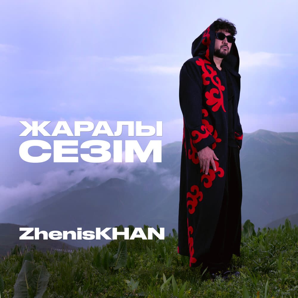 ZhenisKHAN