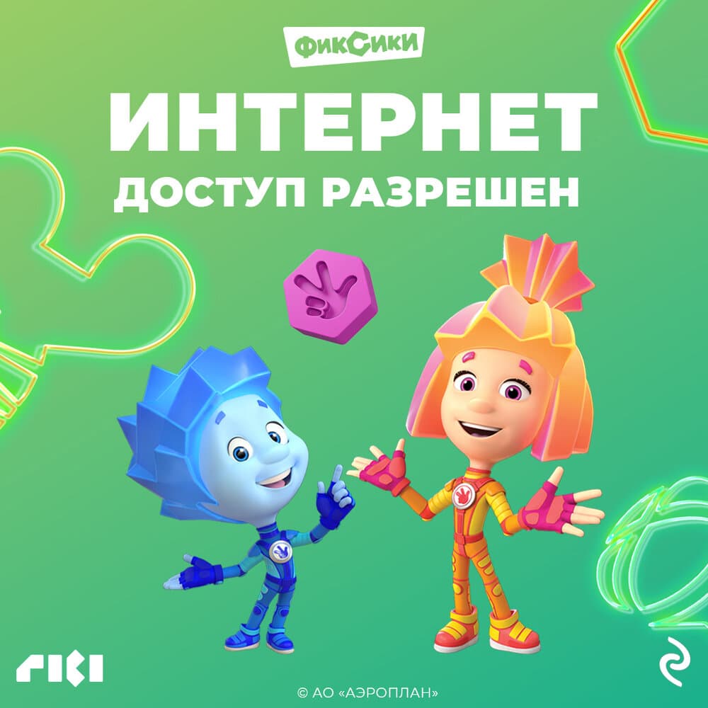 Александр Шаронов