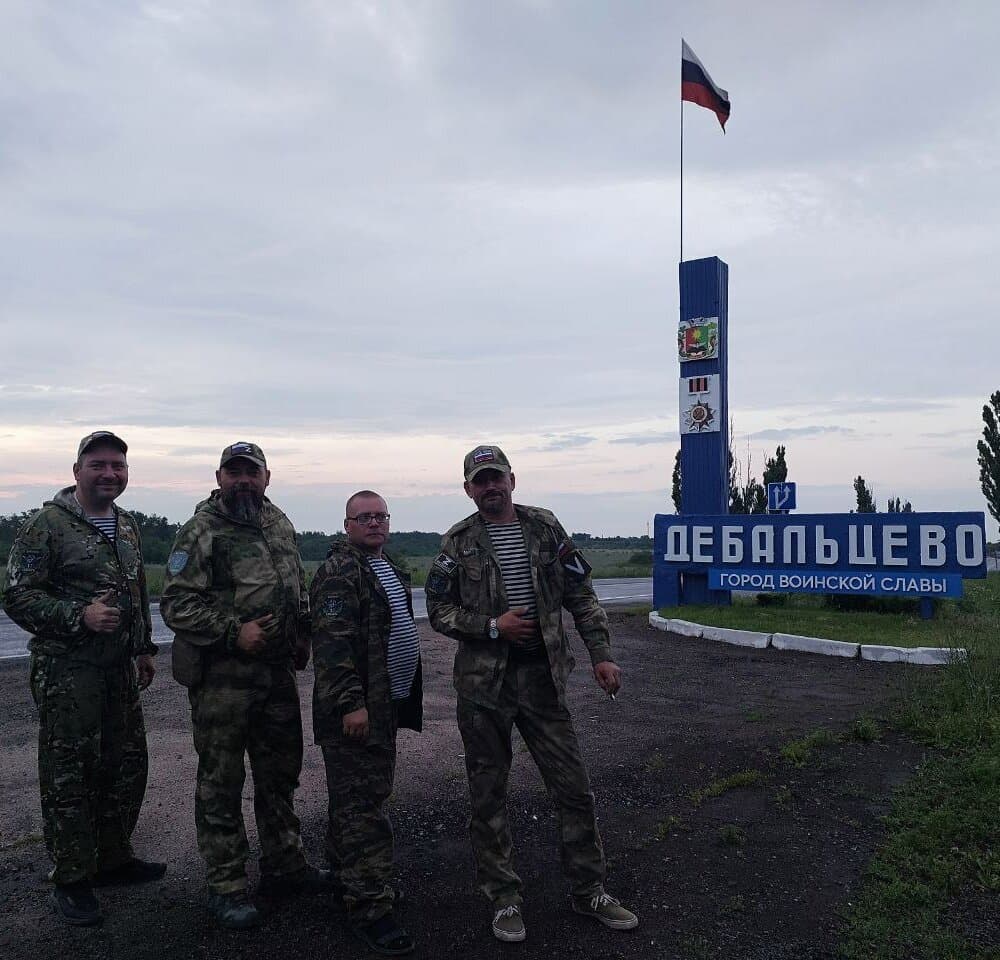 OiN Одни из Нас