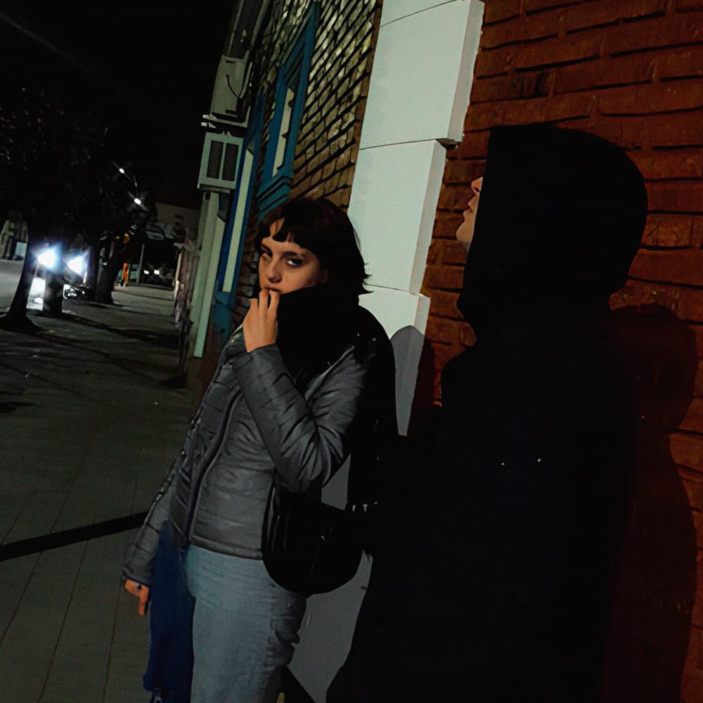 God Save The Witchcraft