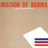 Mission Of Burma